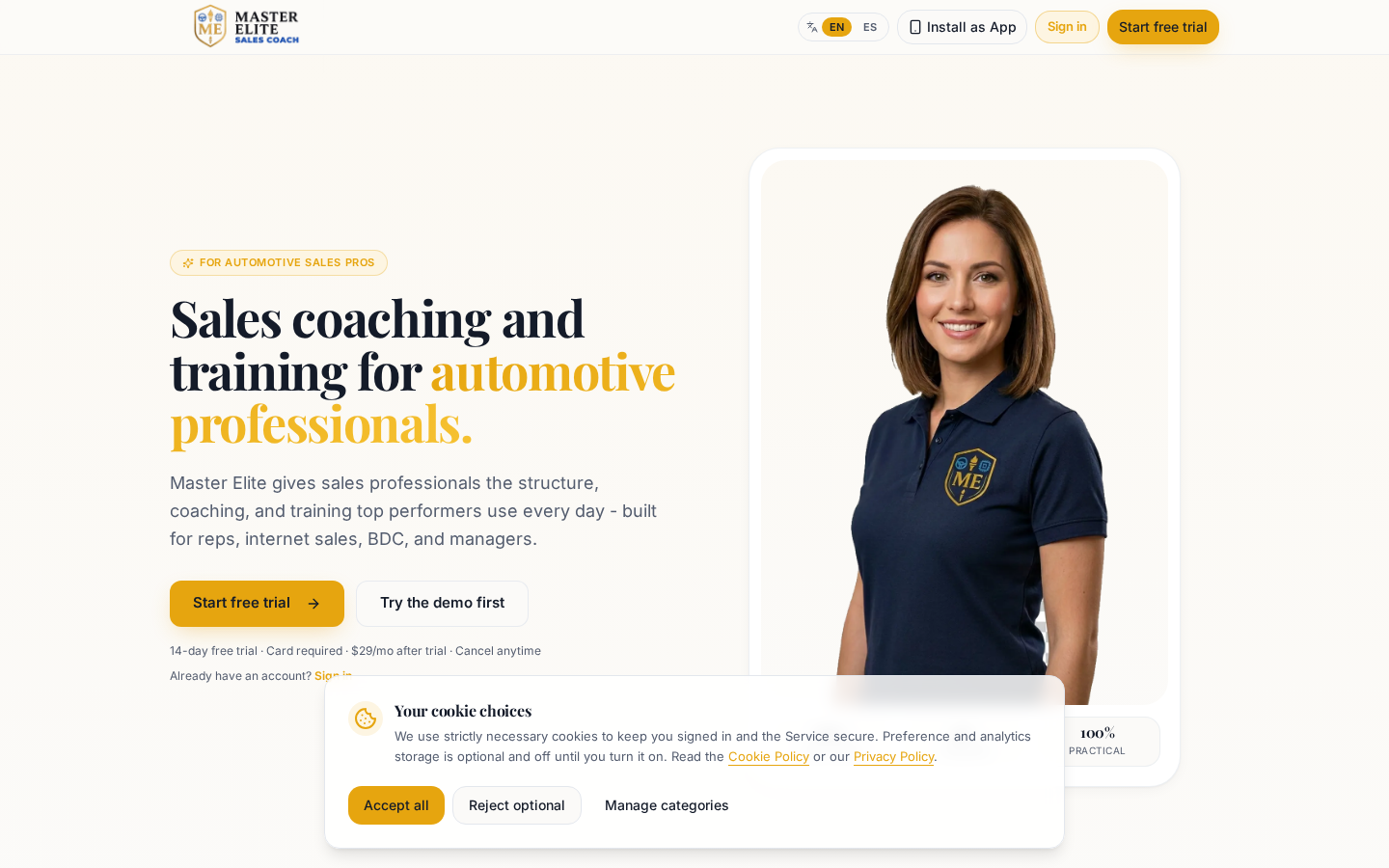 Sales Coach product screenshot